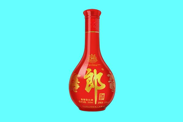 芜湖郎酒回收.jpg