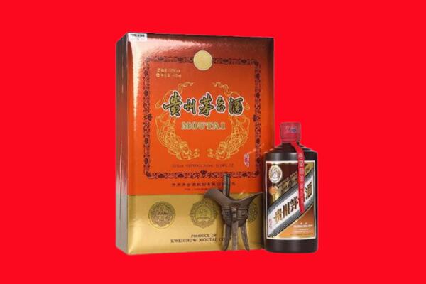 芜湖回收30年茅台酒.jpg